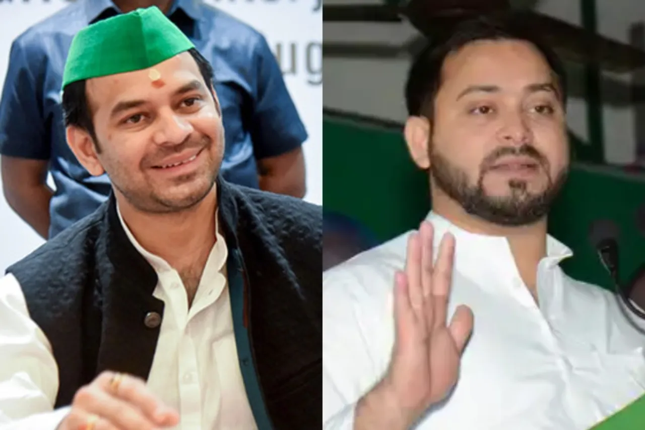 Tej Pratap Yadav, Tejashwi Yadav, RJD