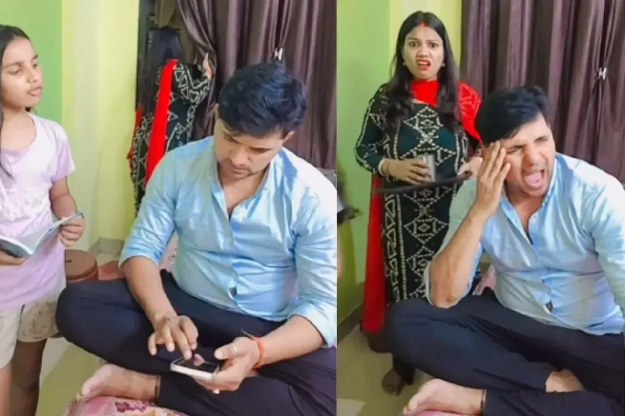 Daughter asking father difference 