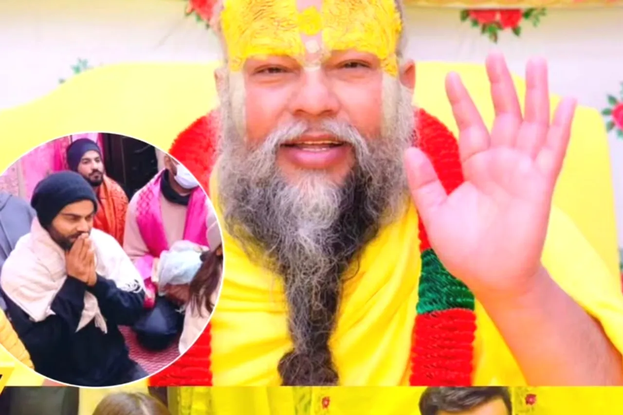 Virat Kohli, Premanand Ji Maharaj