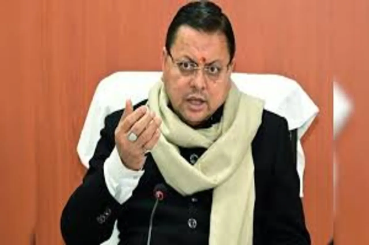 Uttarakhand CM 