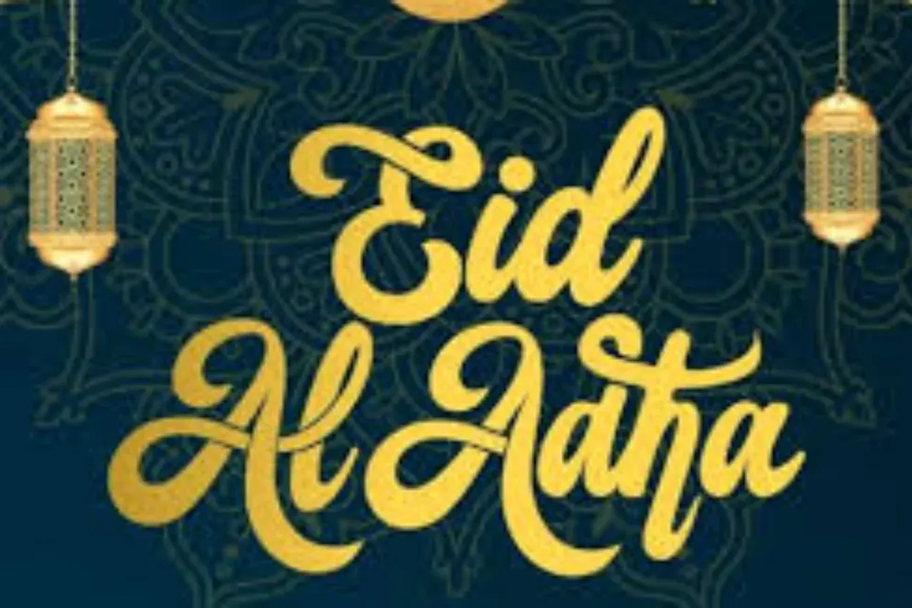 EID ul ADHA 2025