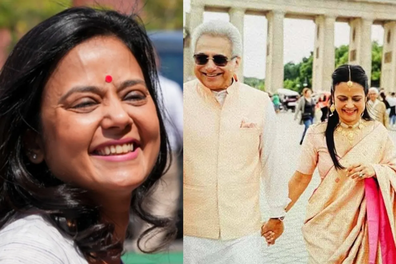 Mahua Moitra marries Pinaki Misra