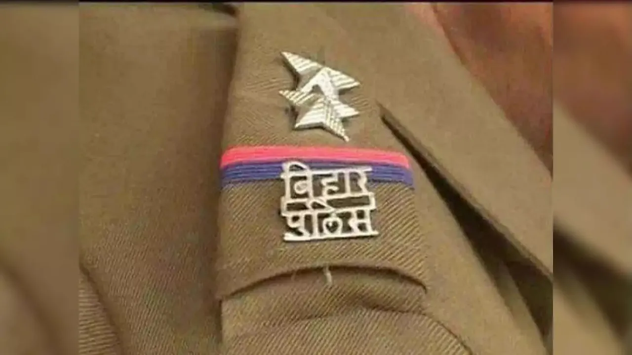 Bihar Police Constable Recruitment 2025