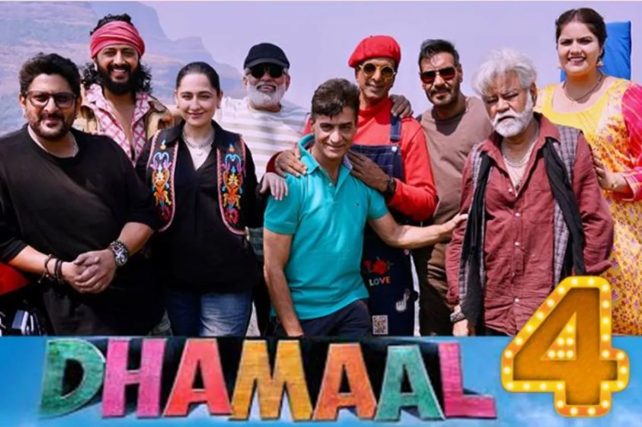Dhamaal 4 to feature Esha Gupta