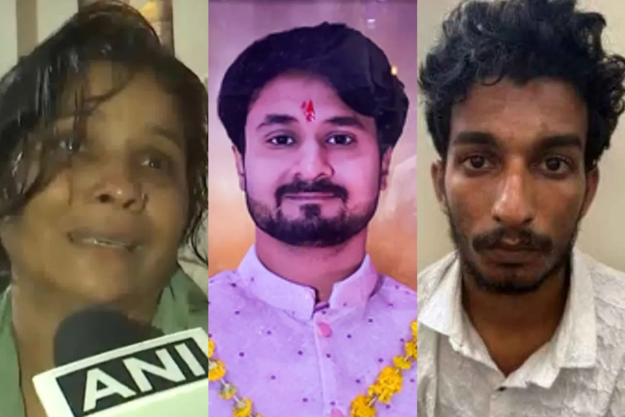 Raja Raghwanshi Murder, mother-sister of Raj Kushwaha claim innocence