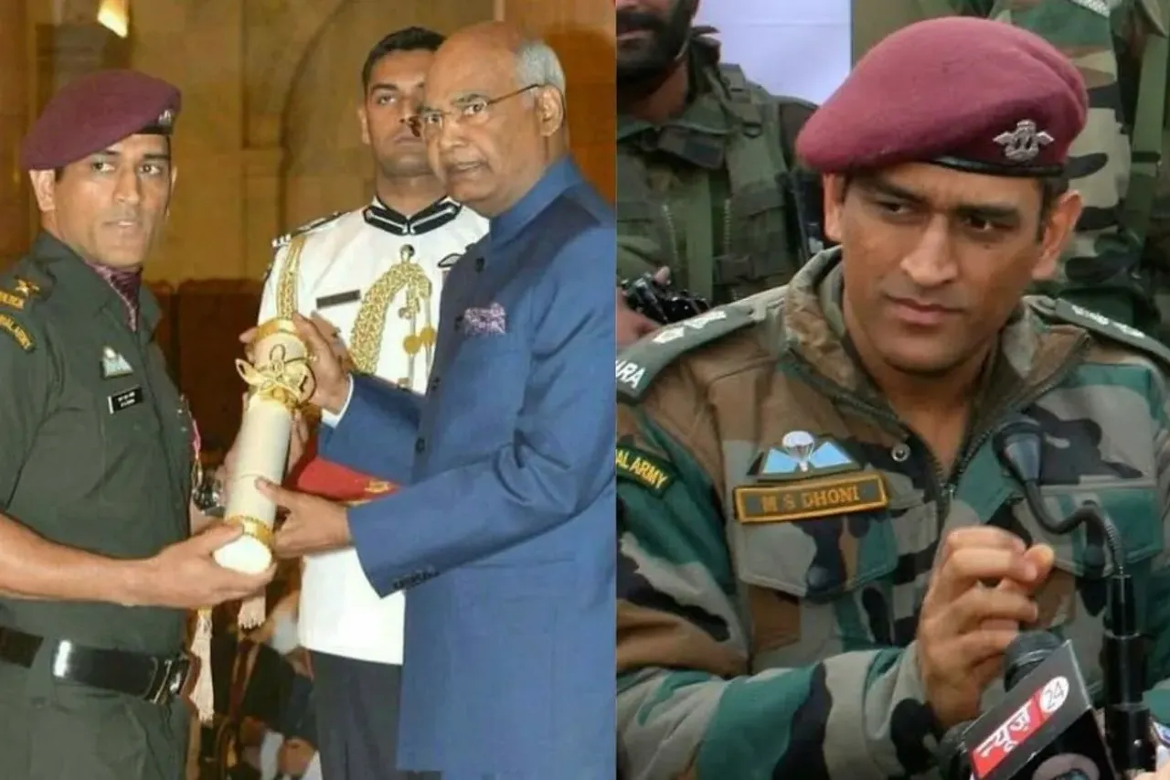 MS Dhoni 