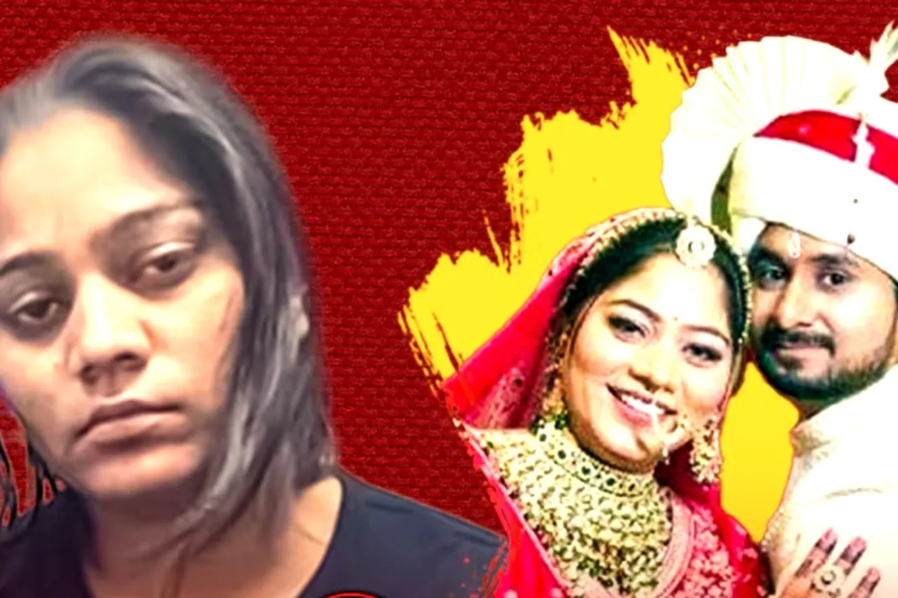 Raja Raghuwanshi Muder, Sonam Raghuwanshi, new evidence found