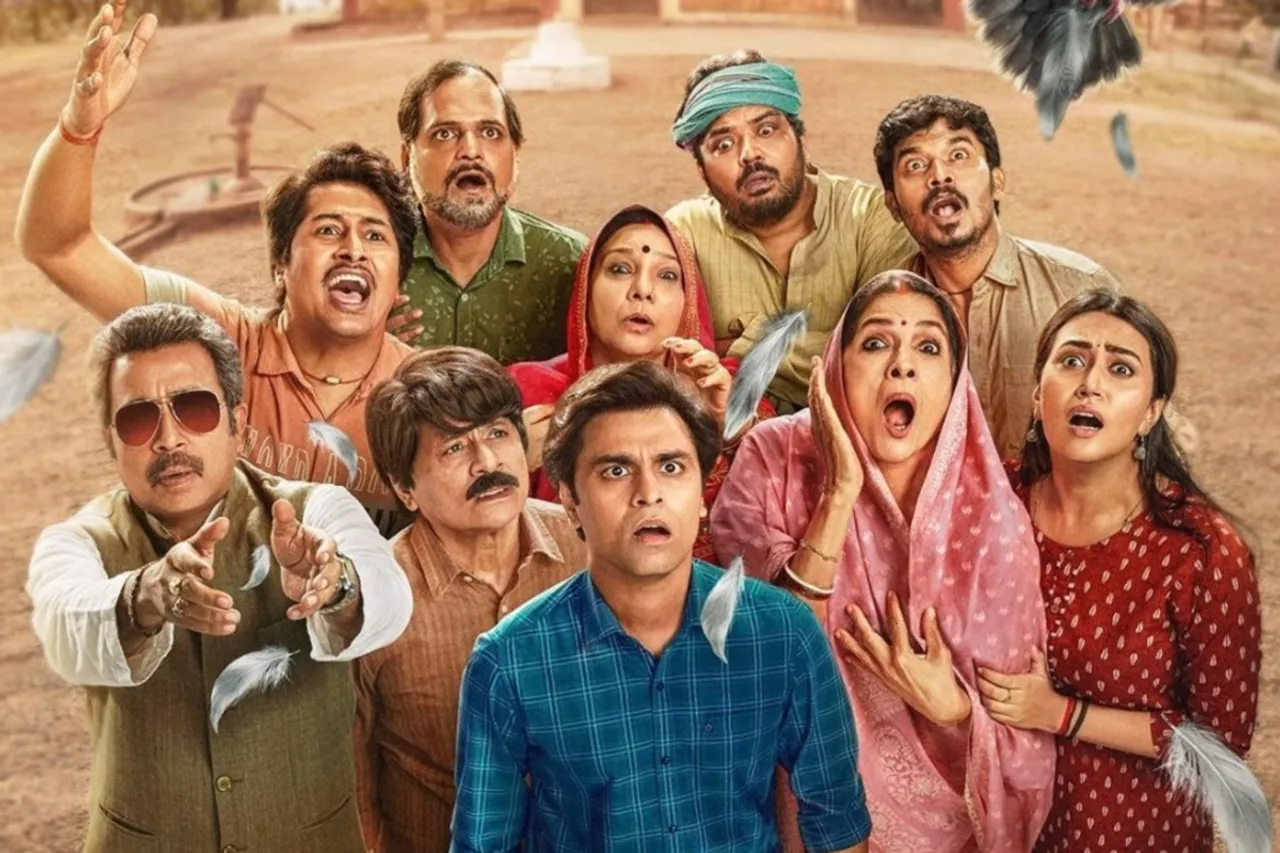 Panchayat Season 4 Trailer