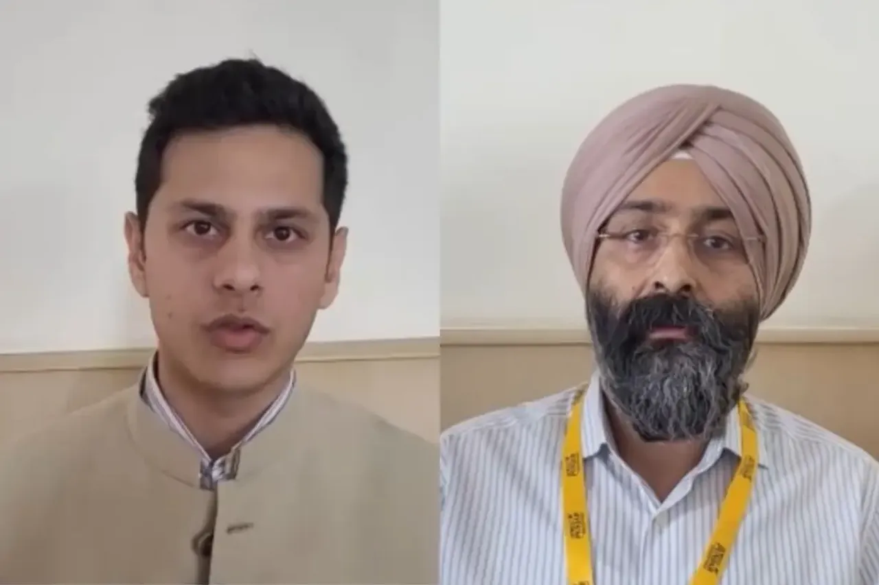 Punjab News 