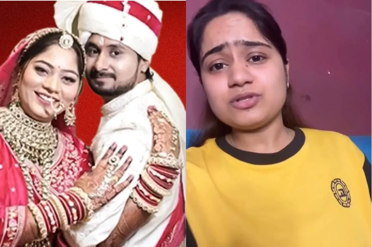 Raja Raghuwanshi Murder Case, Sister Srashti Slams Trolls