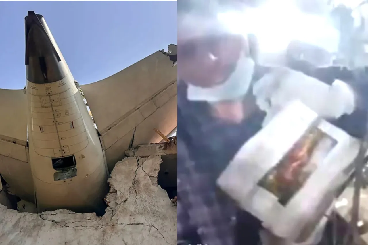Ahmedabad Plane Crash, Bhagavad Gita Remains Safe