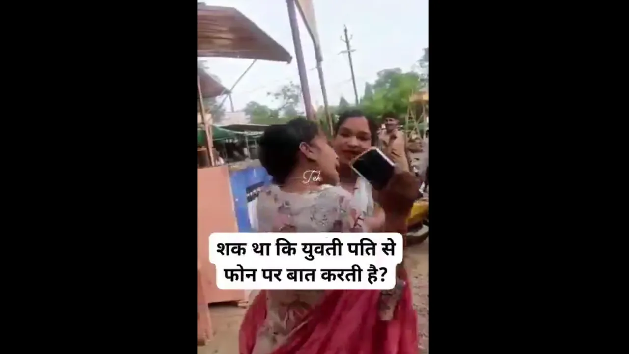 Viral-Videos