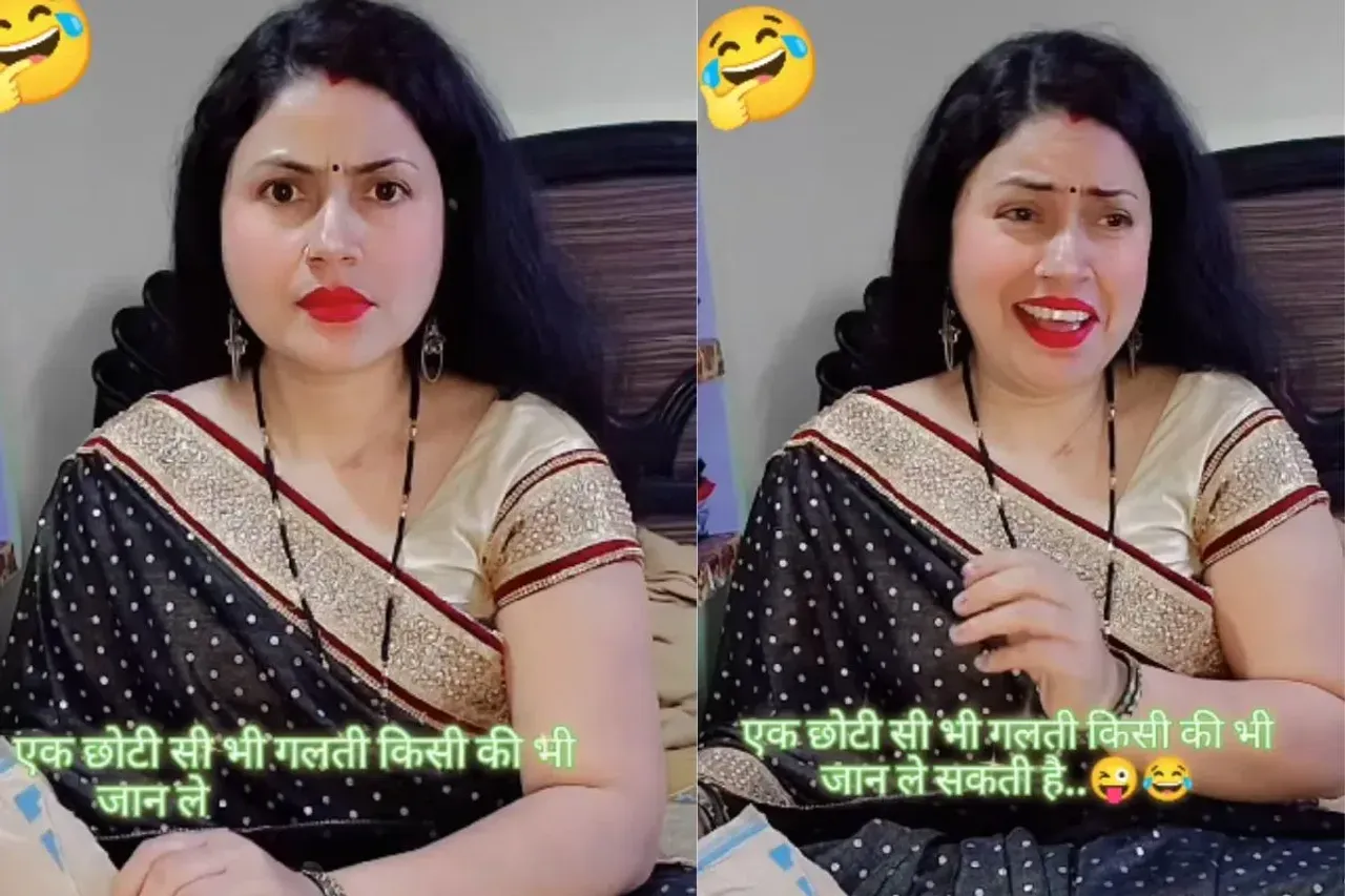 Woman texting message to her husband