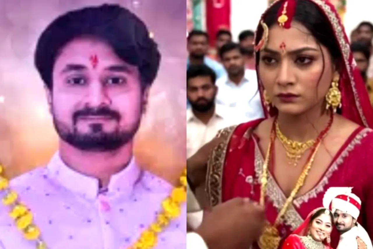 Raja Raghuwanshi and Soman Raghuwanshi Viral Video