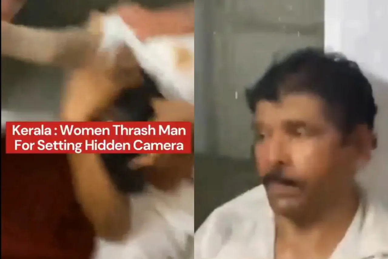 Kerala Viral Video