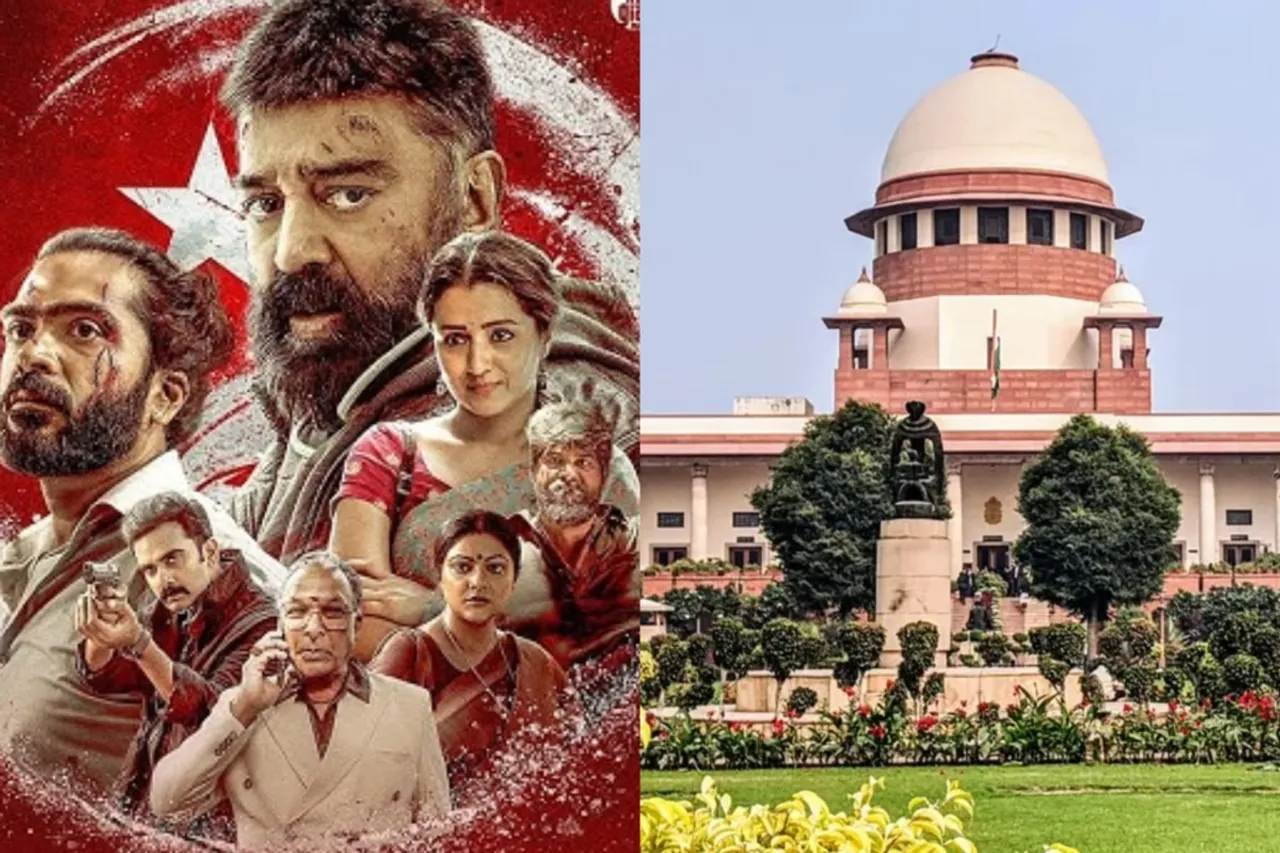 Thug Life, Supreme Court