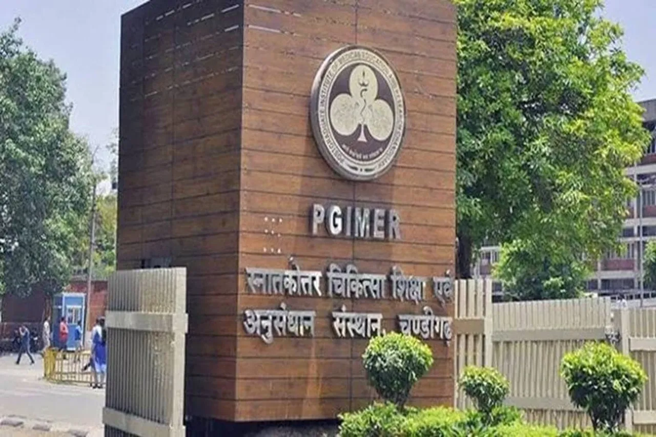 Punjab