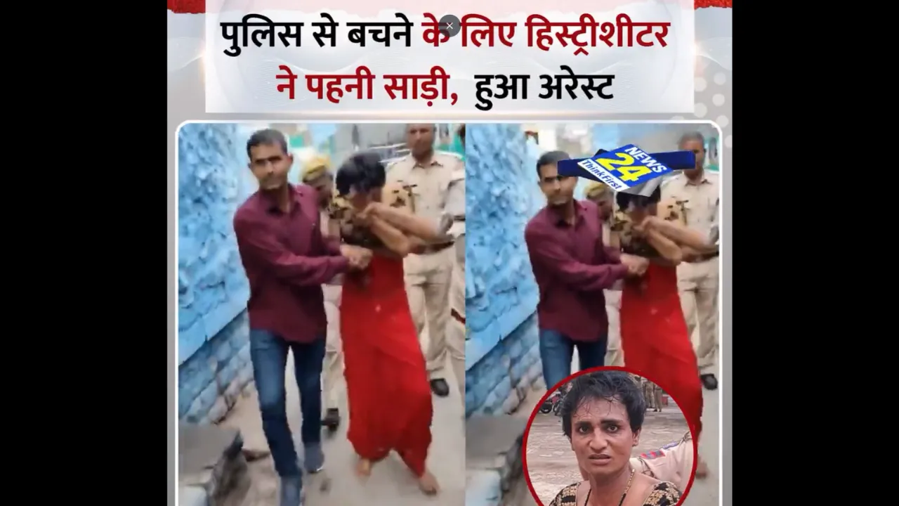 Jodhpur-Viral-Video