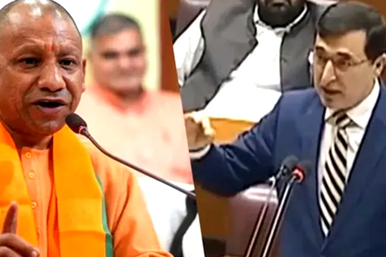 Pakistan Viral Video Parliamentraian praises UP CM Yogi Adityanath