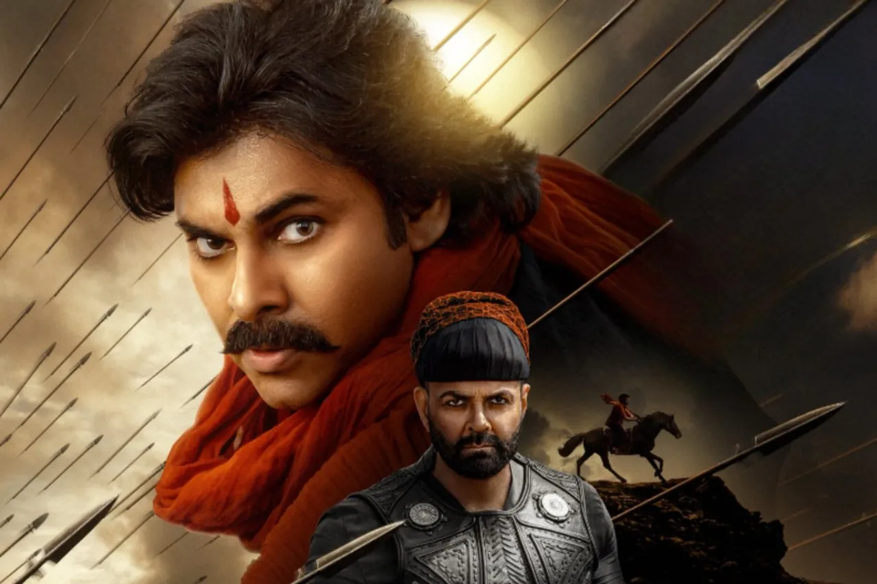 Pawan Kalyan Hari Hara Veera Mallu Postponed To July 2025