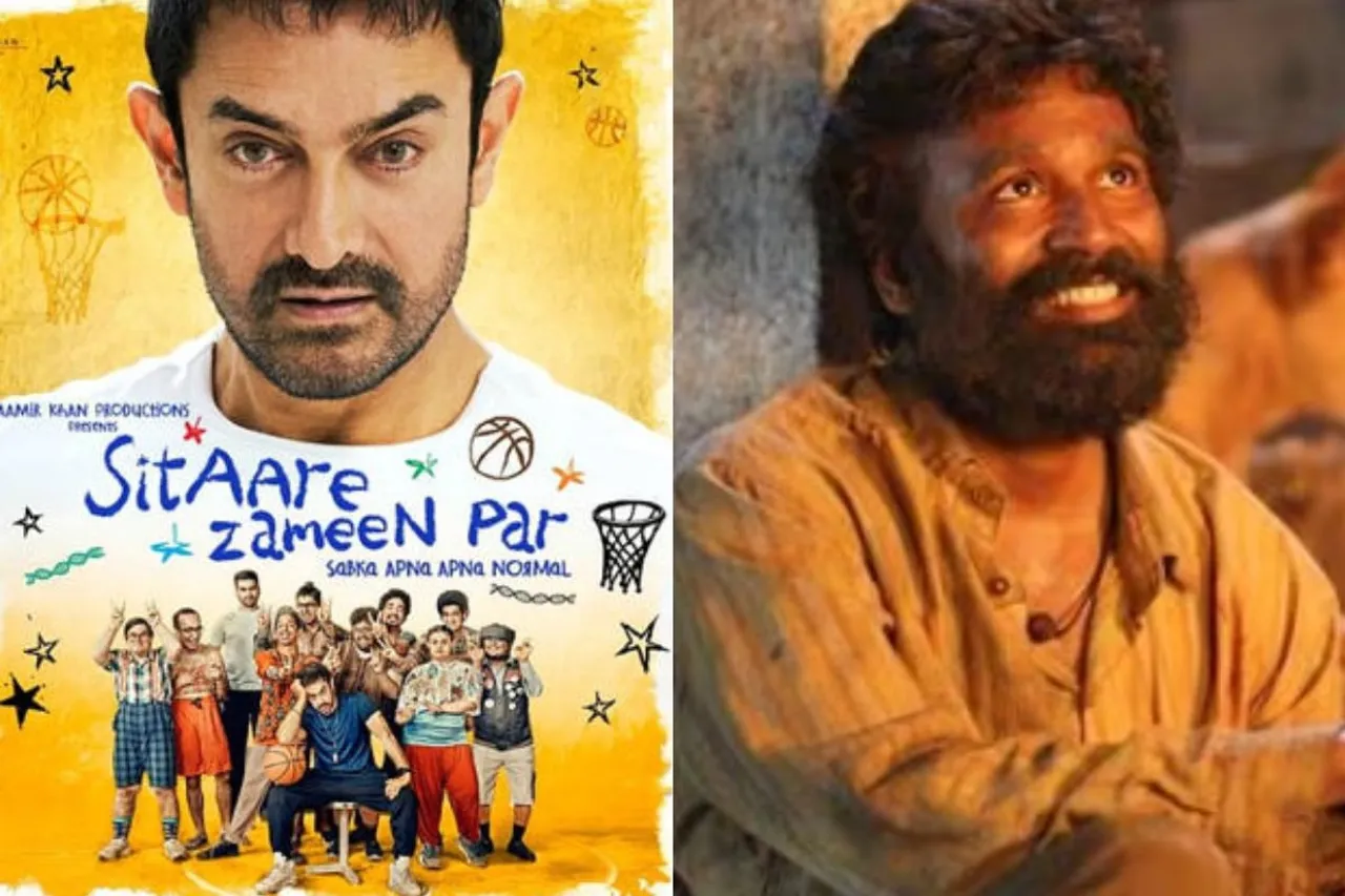 sitaare zameen par