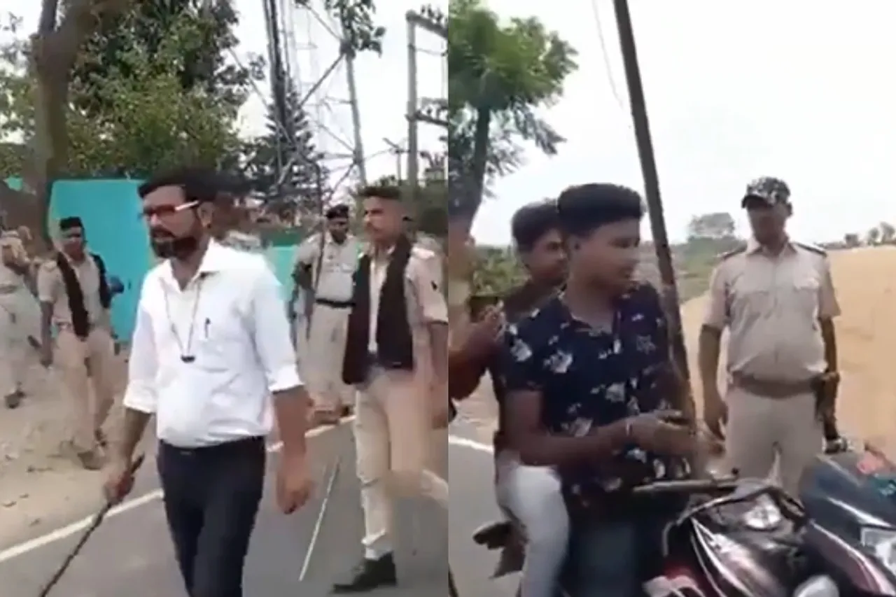 Bihar Viral Video