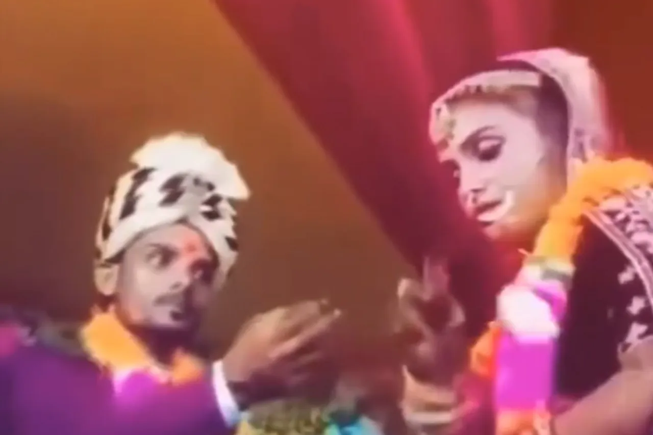 Bride Groom Viral Video