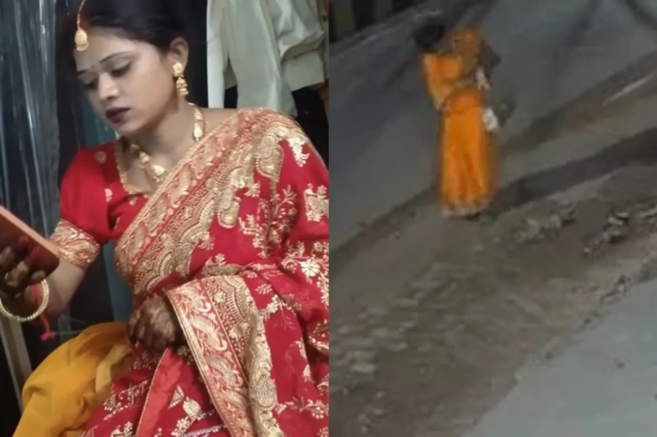 Prayagraj News