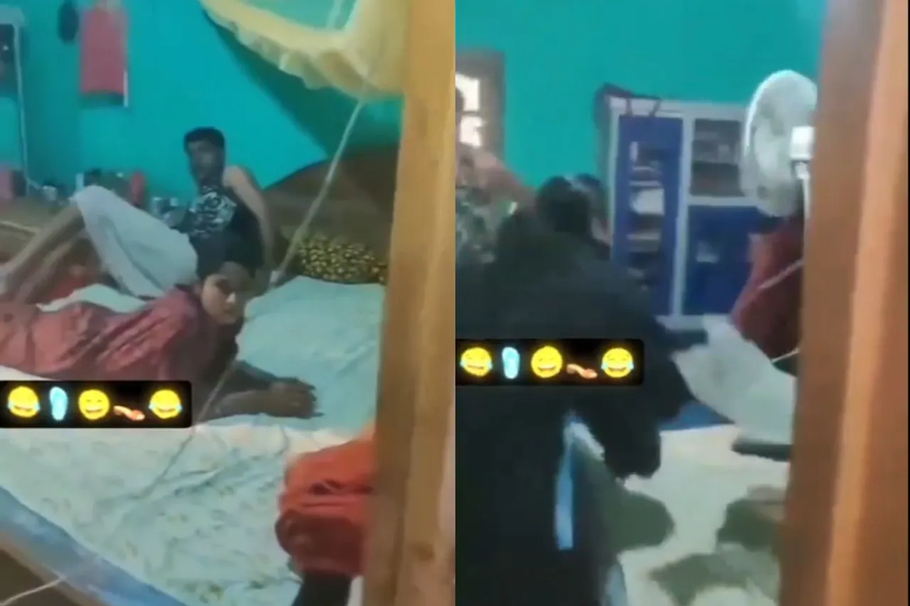 Viral Video