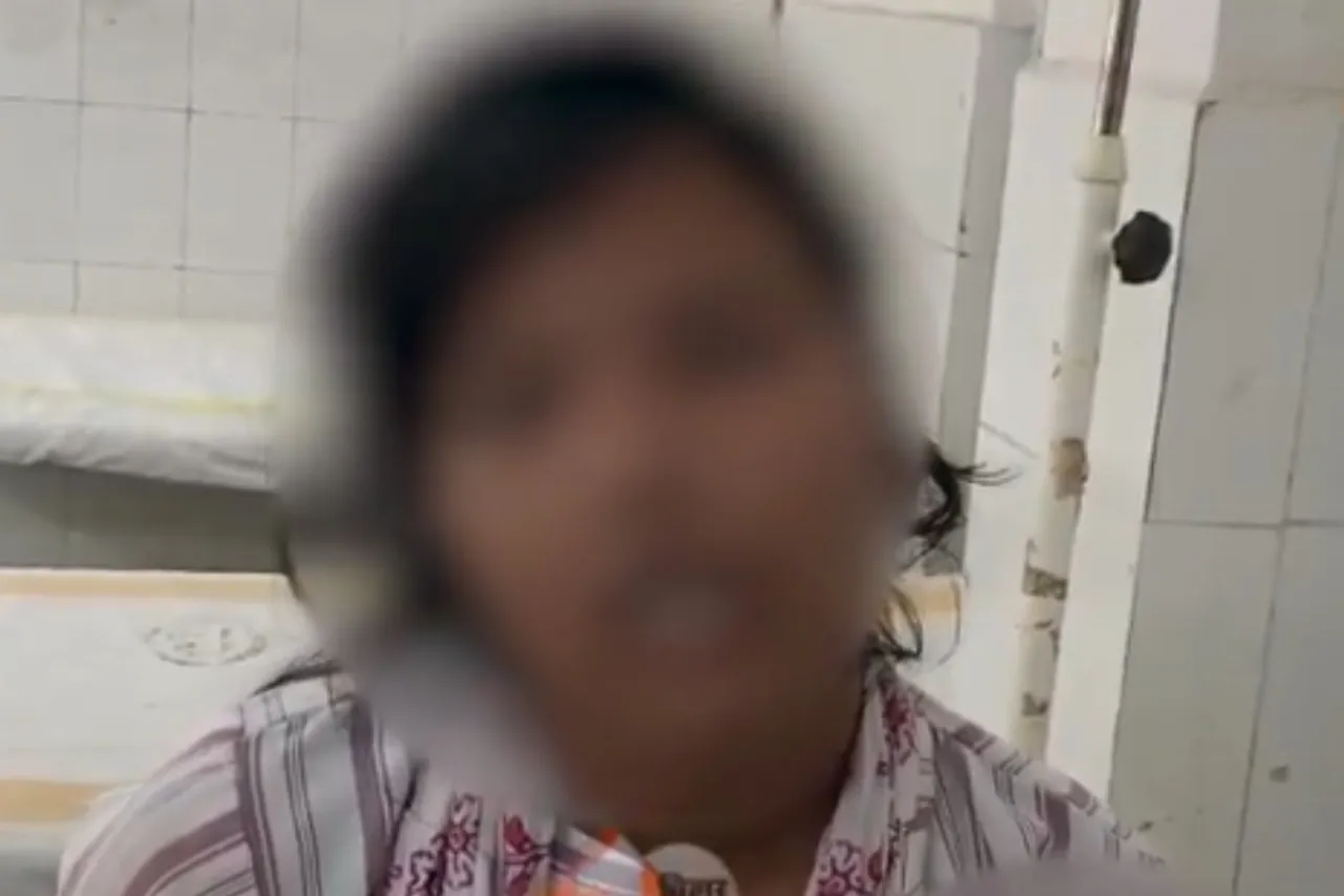 Jamui Viral Video
