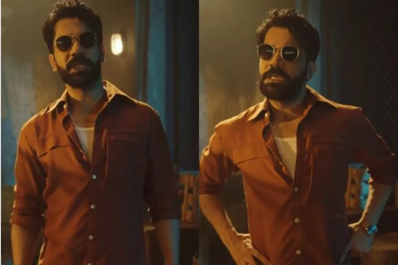 Rajkummar Rao starer Maalik Trailer confirmed to launch on Jul 1