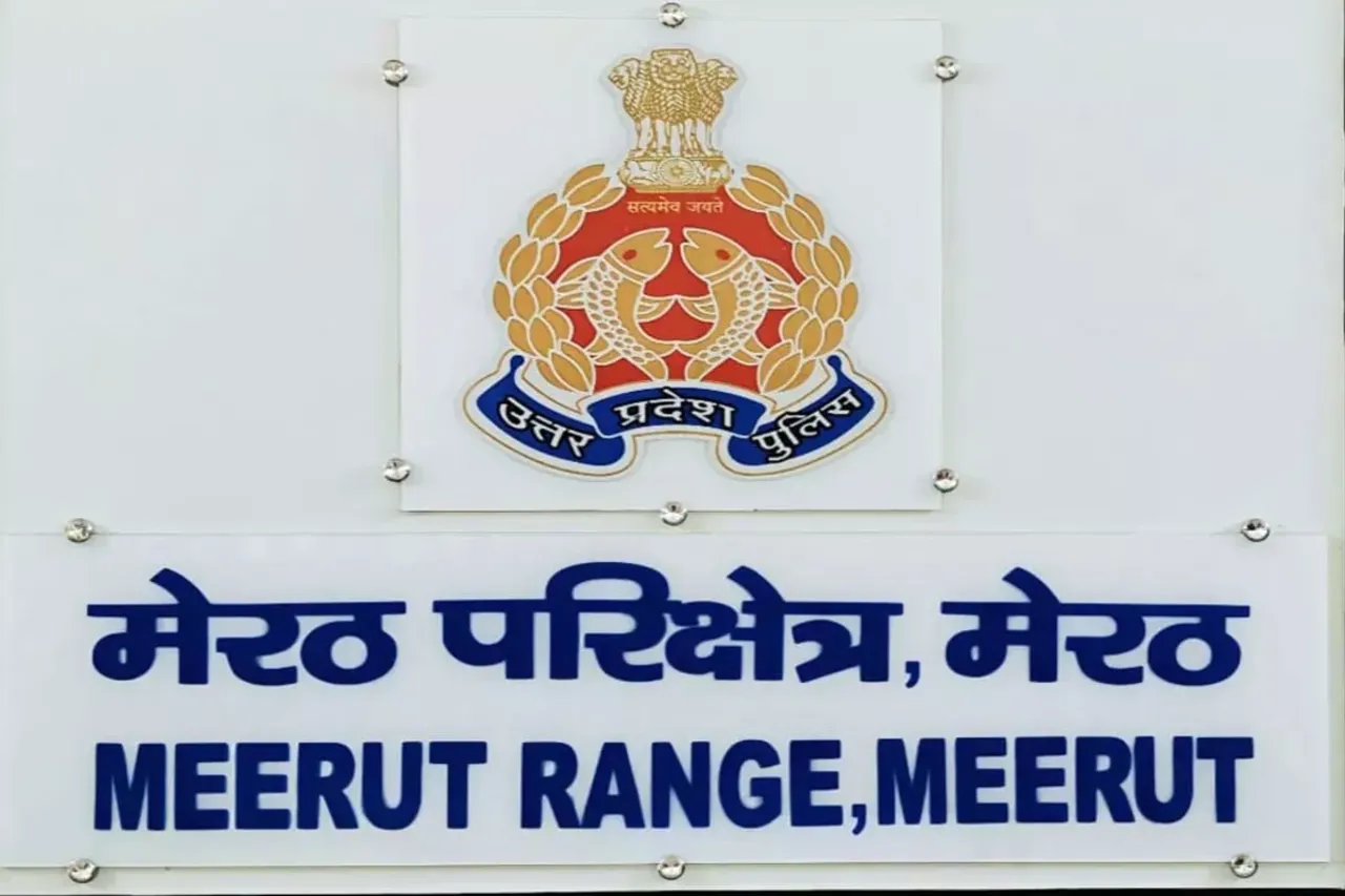 Meerut