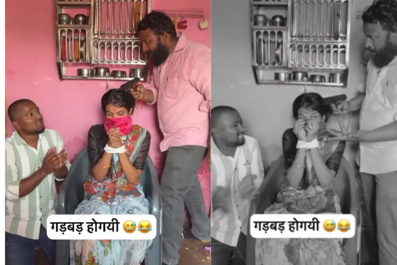 Husband requesting Dacoit to set free this woman