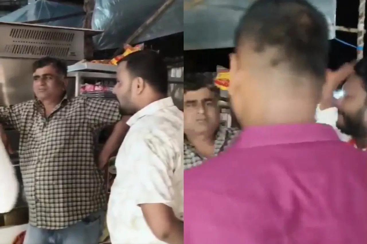 Maharashtra Viral Video