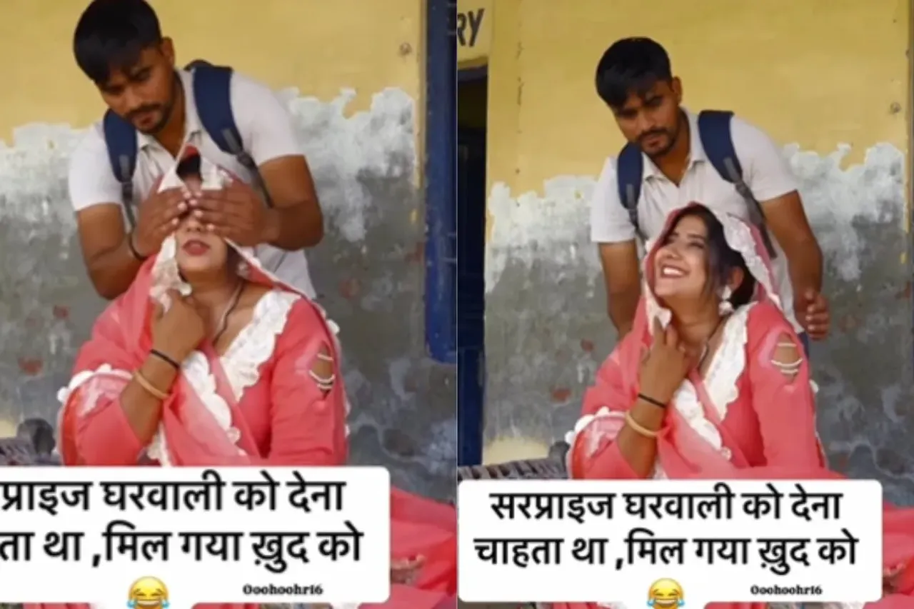 Husband surprising wife