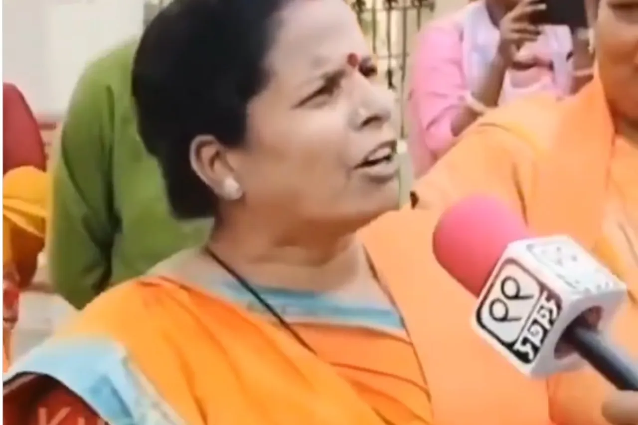 viral video