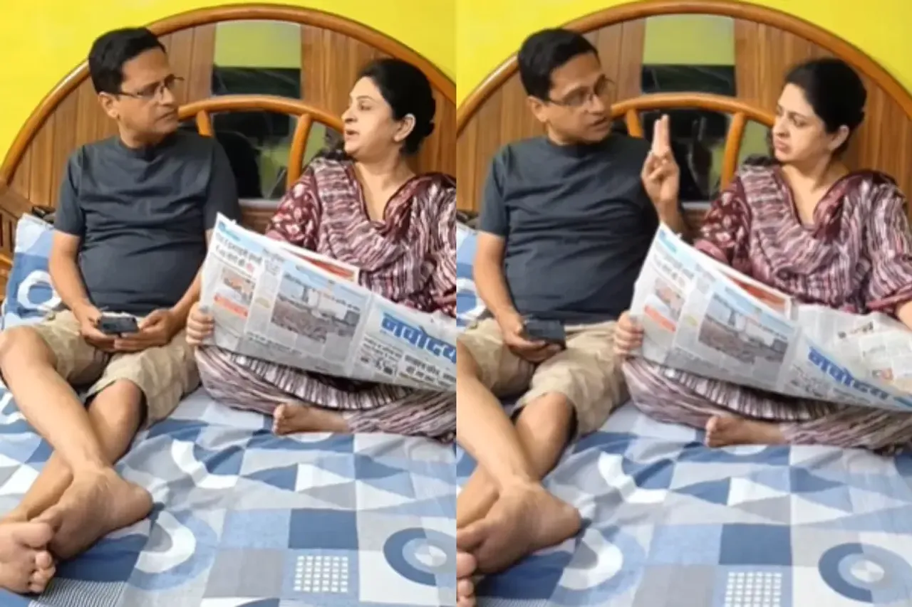 Wife sharing a trending news with her husband