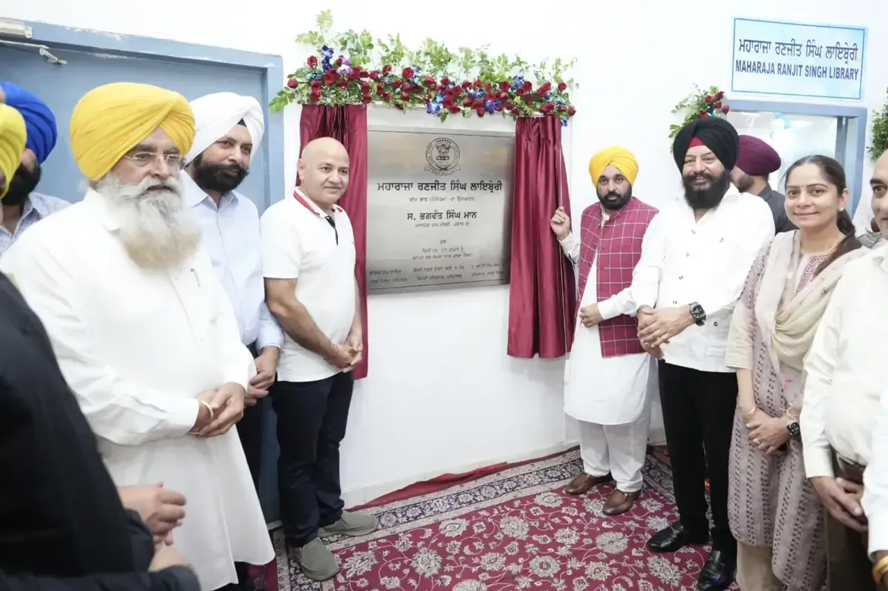 Punjab news