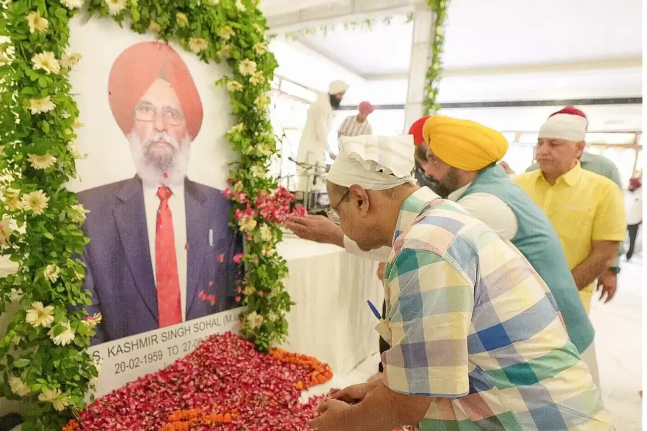 Kashmir Singh Sohal