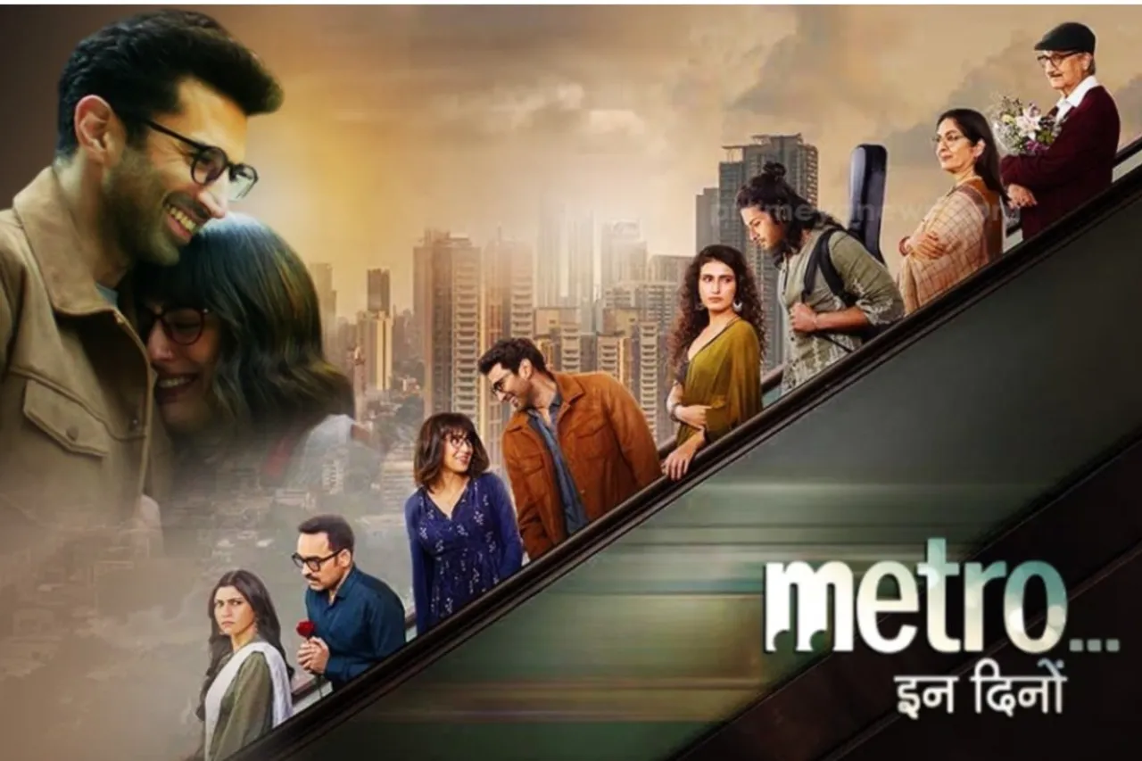 Metro In Dino Day 2 Box Office