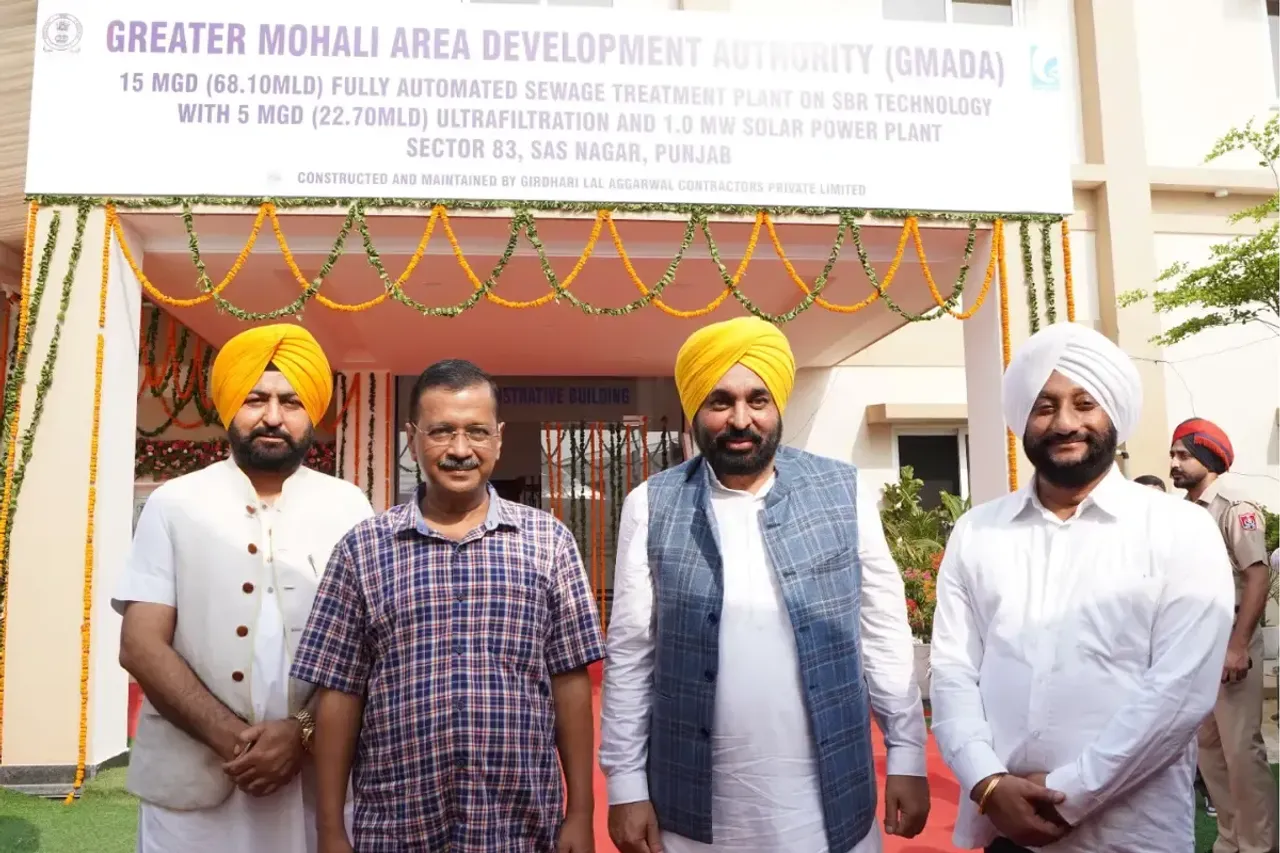 Punjab news