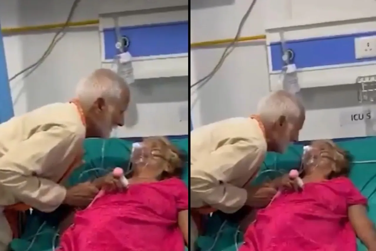 Bhojpur Hospital Viral Video