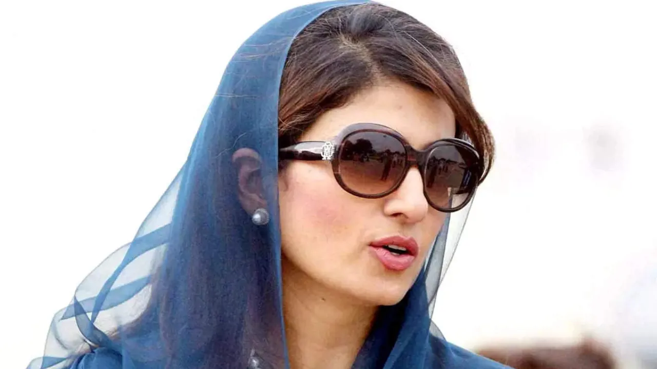 Hina -Rabbani