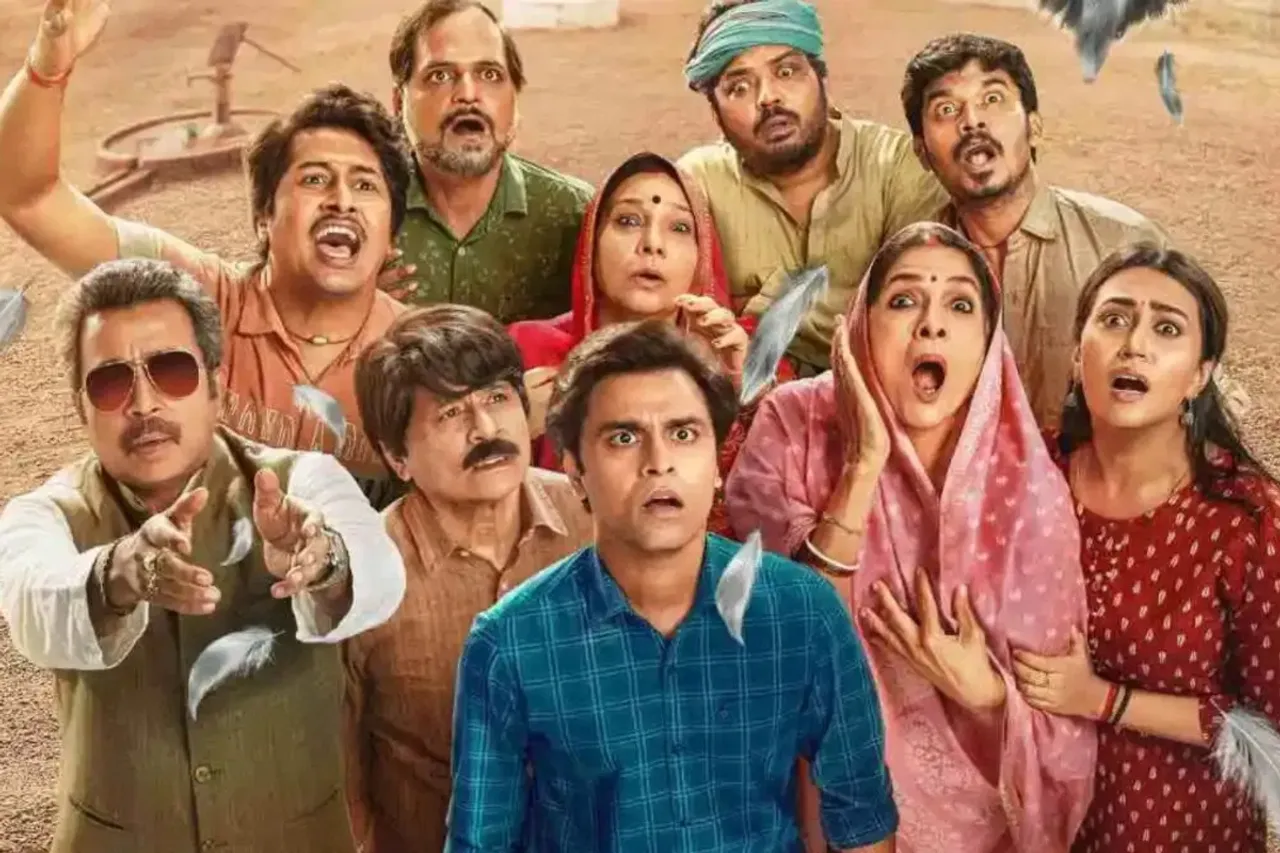 Panchayat 5