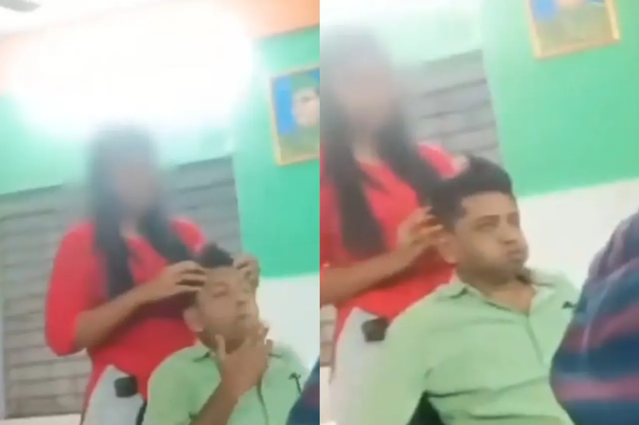 Viral Video