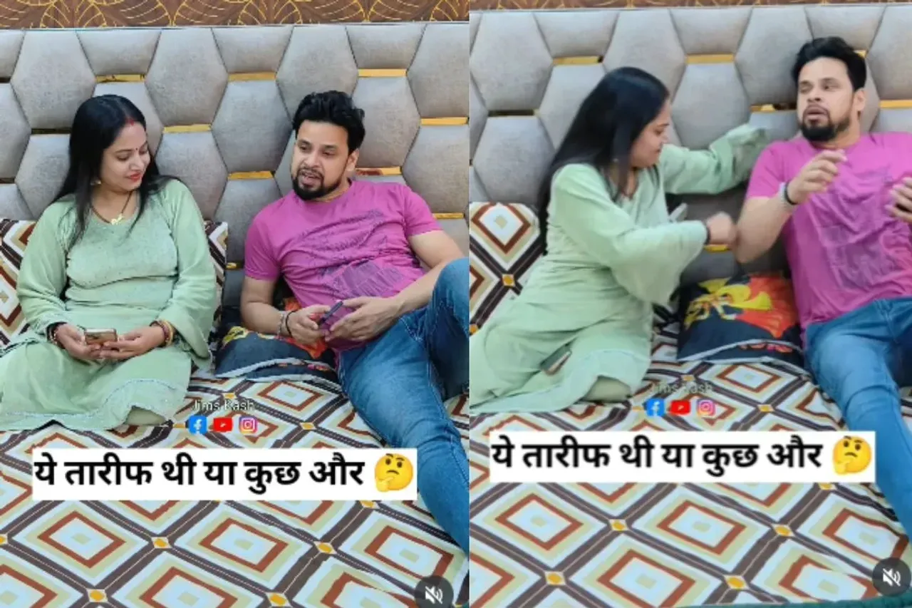 Wife asking husband