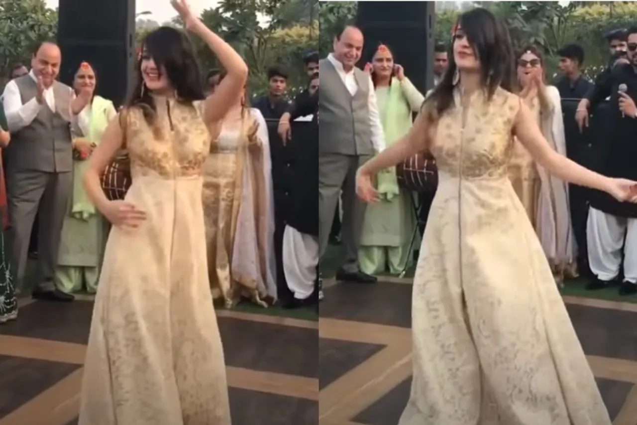 Pakistani Girl Dance Video