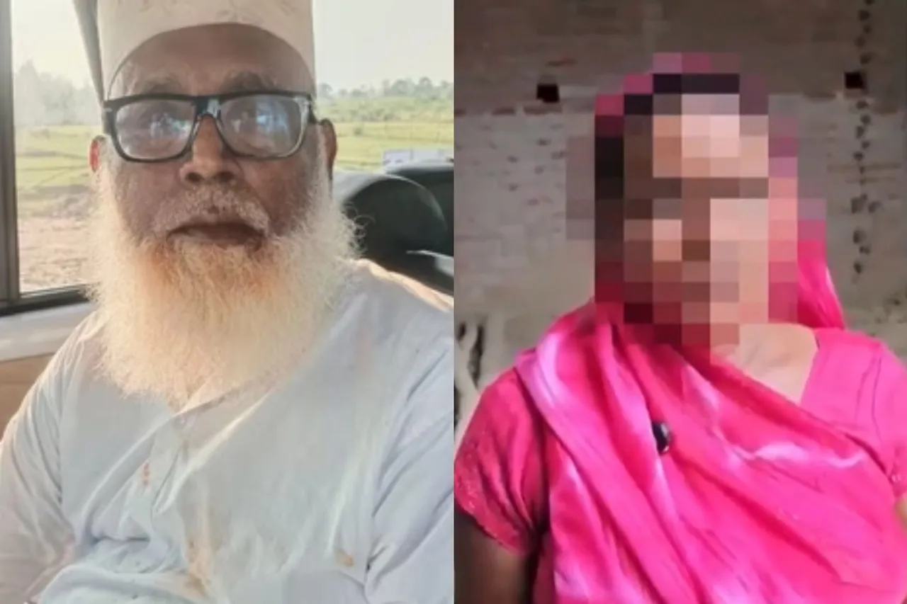 Lucknow Viral Video