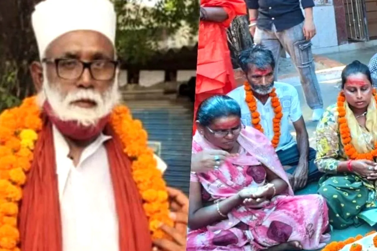 Chhangur Baba Exposed Love Jihad Racket