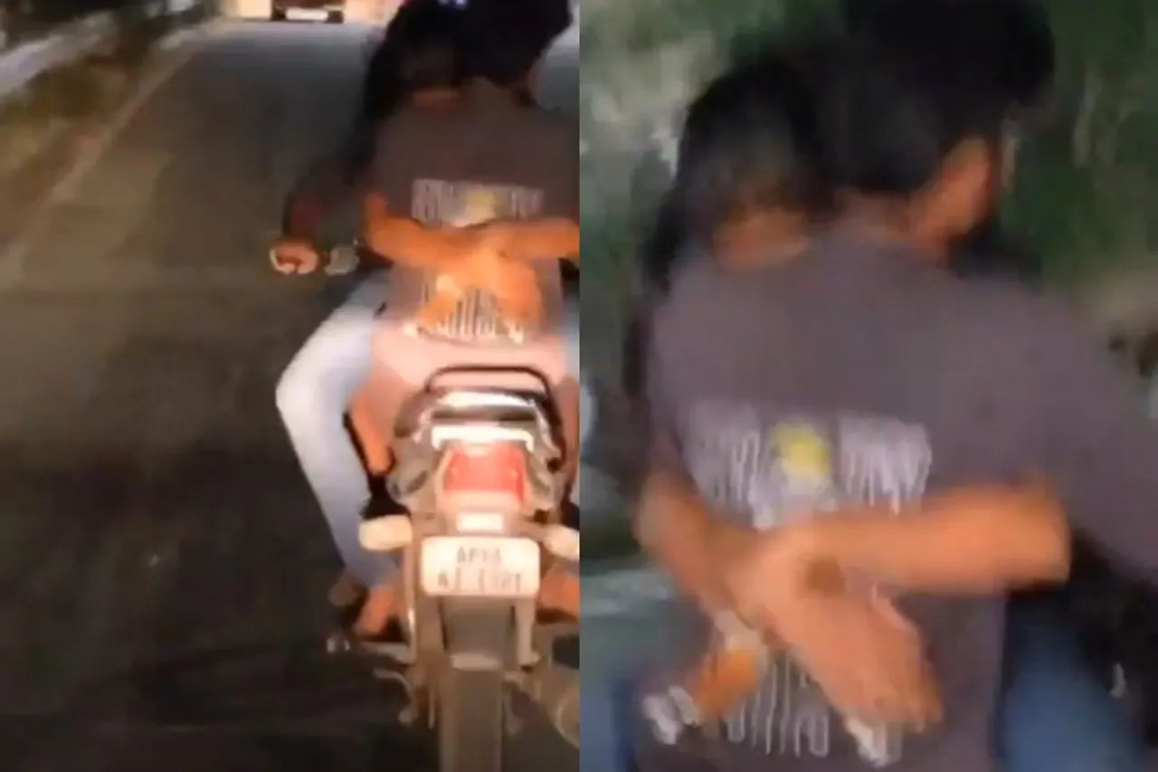 Couple Video
